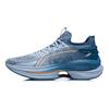 Li Ning Wu Shi 5S 1.0 Flyknit Trendy Casual Low-Top Running Shoes Men sneaker Light-Gray Blue ARHR071-7