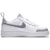 Nike Air Force 1 LV8 2 Low White Wolf Grey BQ5484-100