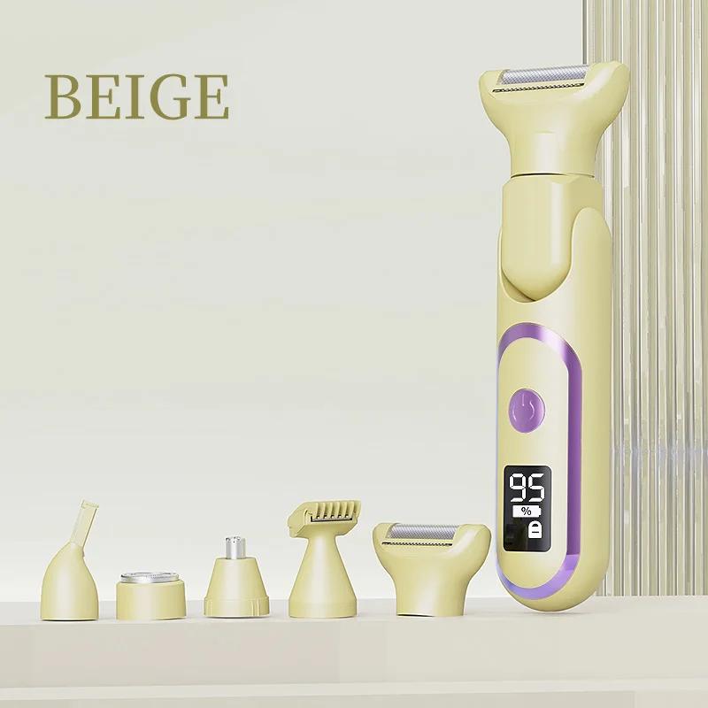 Xiaomi Rasoio Elettrico 5-in-1 per Donne Tagliacapelli Rasoio Senza Fili Portatile Depilatore per Corpo Naso Viso Sopracciglia Gambe Bikini
