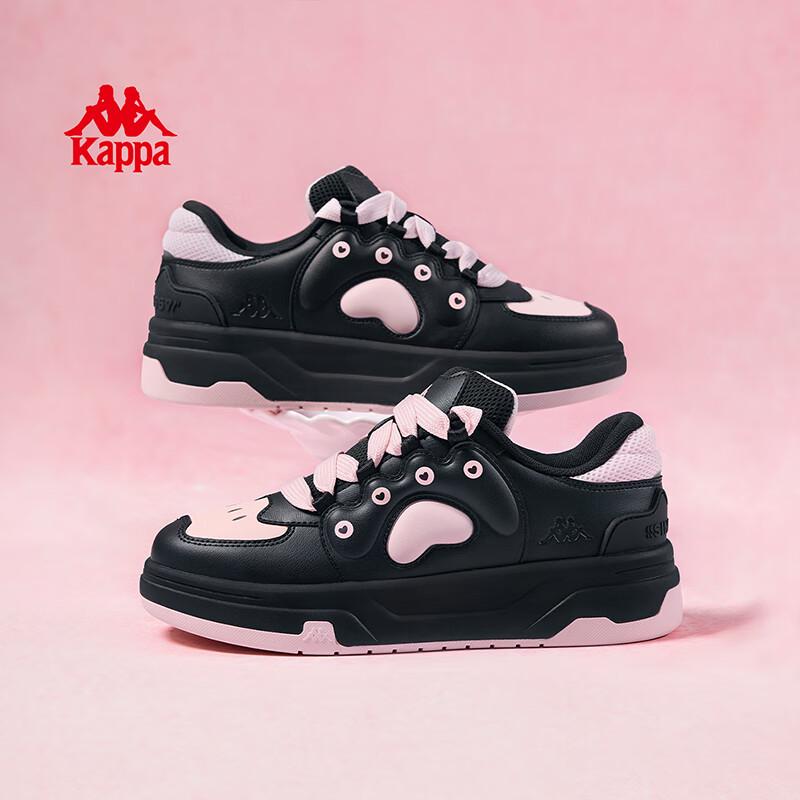 Kappa Women's Classic Lightweight Casual Sneakers