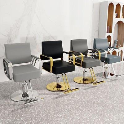 High-End Reclining & Liftable Barber Chair for Salon and Hairdressing
