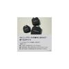Shimano Reel Case Semi-Hard Reel Guard Black Fishing Accessory