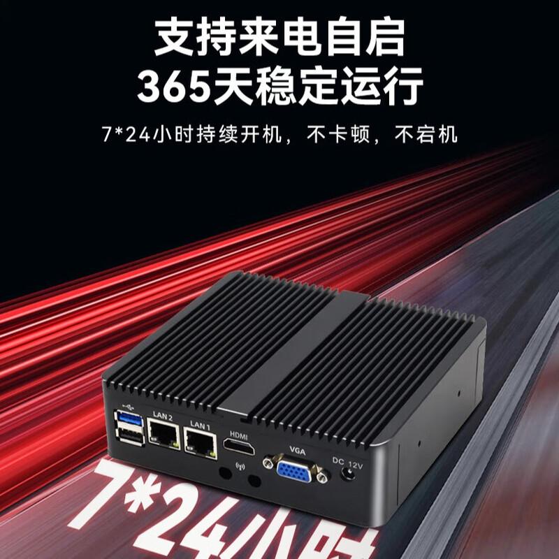 INCEER Fanless Embedded Mini Industrial PC (CN version)