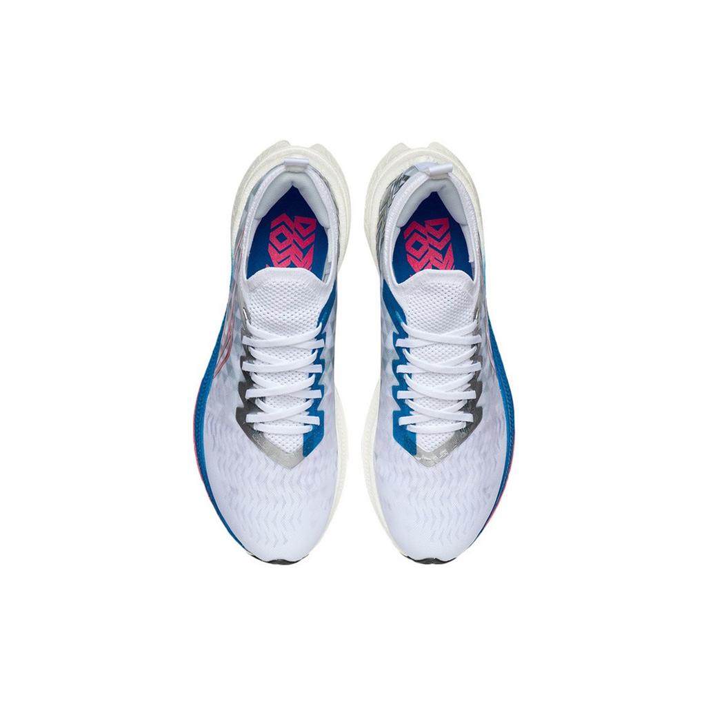 New LINING Feidian Discovery Running Shoes Men Low Top Standard White/Blue ARMR005-9