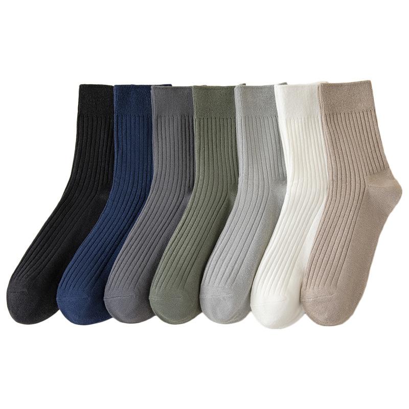 Socks Men'S Pure Cotton Medium Tube Socks Sports Sweat-Absorbing Deodorant Boneless Cotton Business Casual Men'S Socks
