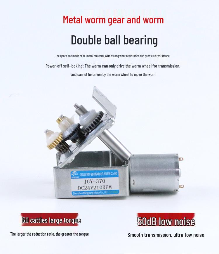 JGY370 High Torque Mini DC Geared Motor with Variable Speed, Power-Off Self-Locking, and Forward/Reverse Features (12V/24V/6V)