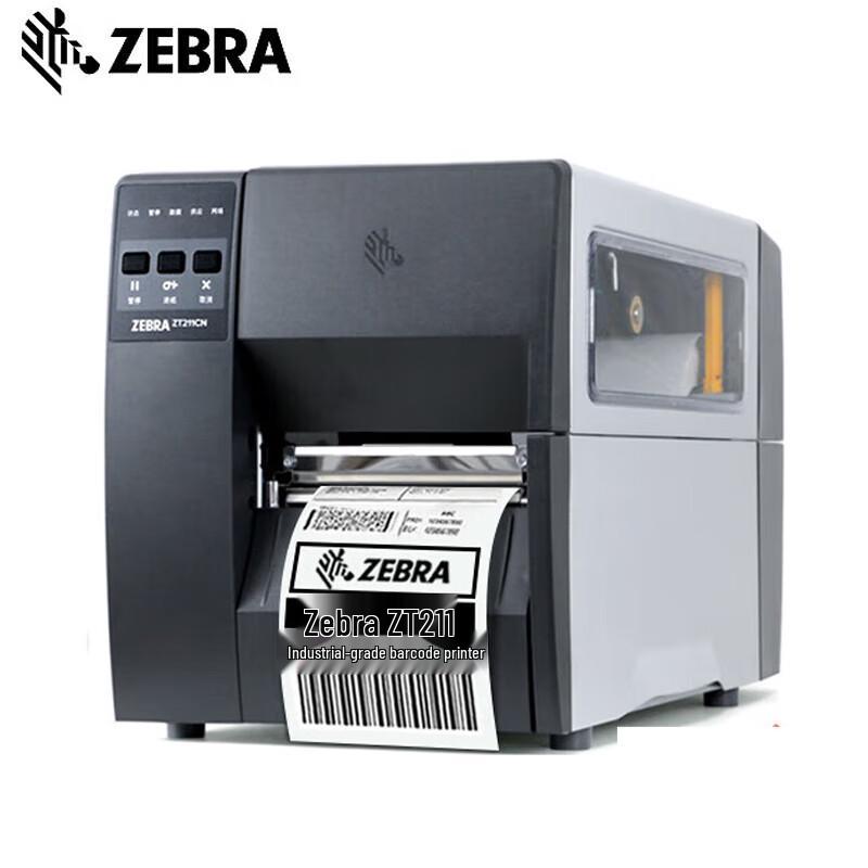 

Zebra ZT211 300dpi Industrial Label Printer CN plug (adapter included)