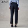 G2000 Women's Versatile Stretch Business Slim-Fit Trousers