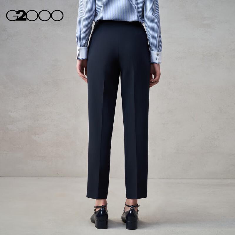 G2000 Women's Versatile Stretch Business Slim-Fit Trousers