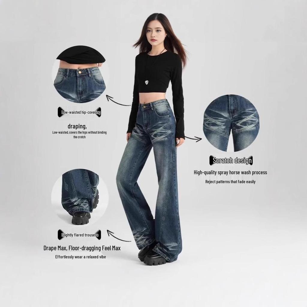 Crease American Hot Girl Low-Rise Micro-Flare Bell-Bottom Jeans: Comfortable Slimming Pants for Women's Spring and Autumn Style