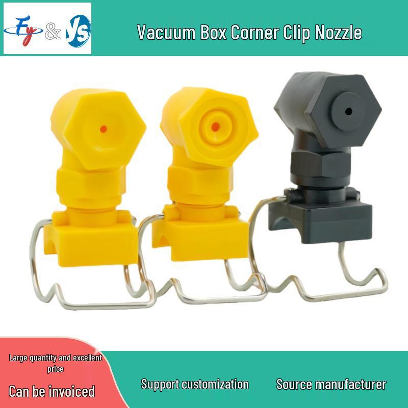 Plastic 90° Conical Spray Nozzle for Dust Removal and Humidification
