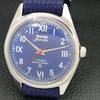 AUTHENTIC HMT JANATA INDIAN HAND-WINDING BLUE DIAL WATCH a600012-5 N101-a600012