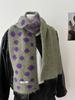 Korean Style Polka Dot Plush Knitted Scarf Soft Thick Color-Block Scarf Thermal Windproof Neck Warmer Scarves