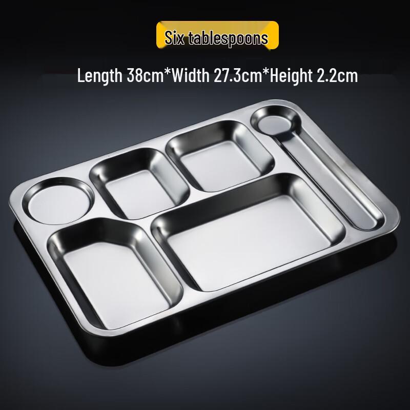 Stainless Steel Divided Food Tray