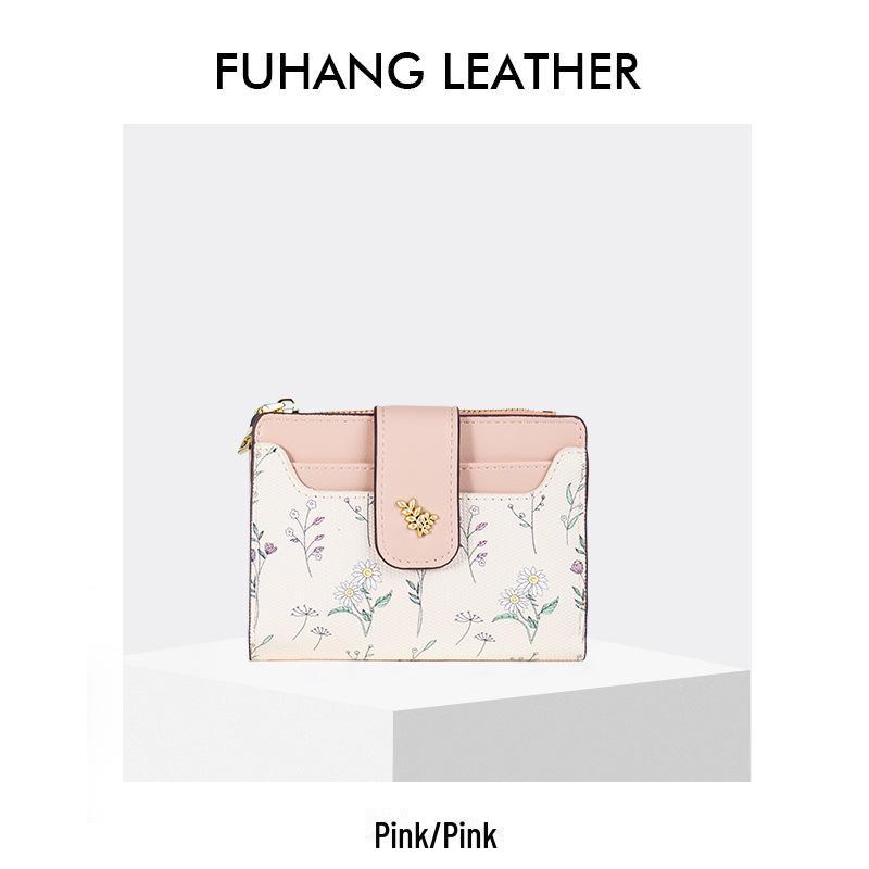 Floral Multi-Card Coin Purse: High-End PU Wallet for Women