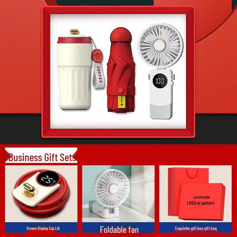 Shangqi Digital Display Coffee Mug, Fan & Umbrella Gift Set