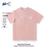 Unisex Japanese Style Suede-Effect Short Sleeve T-Shirt