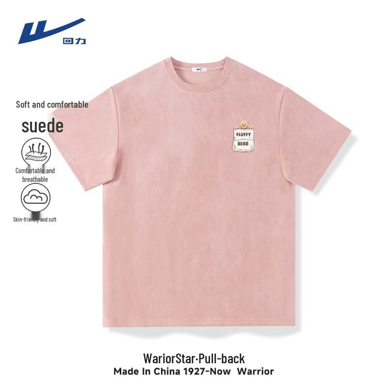 

Warrior Unisex Japanese Style Suede-Effect Short Sleeve T-Shirt M