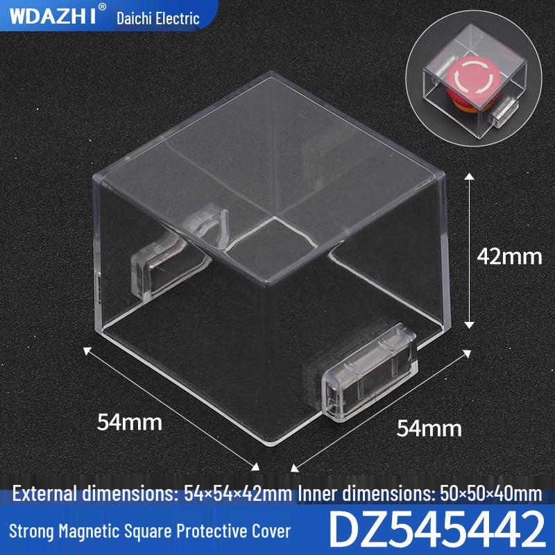 Dazhi Electric Magnetic Emergency Stop Button Cover: Dustproof, Transparent, Customizable.