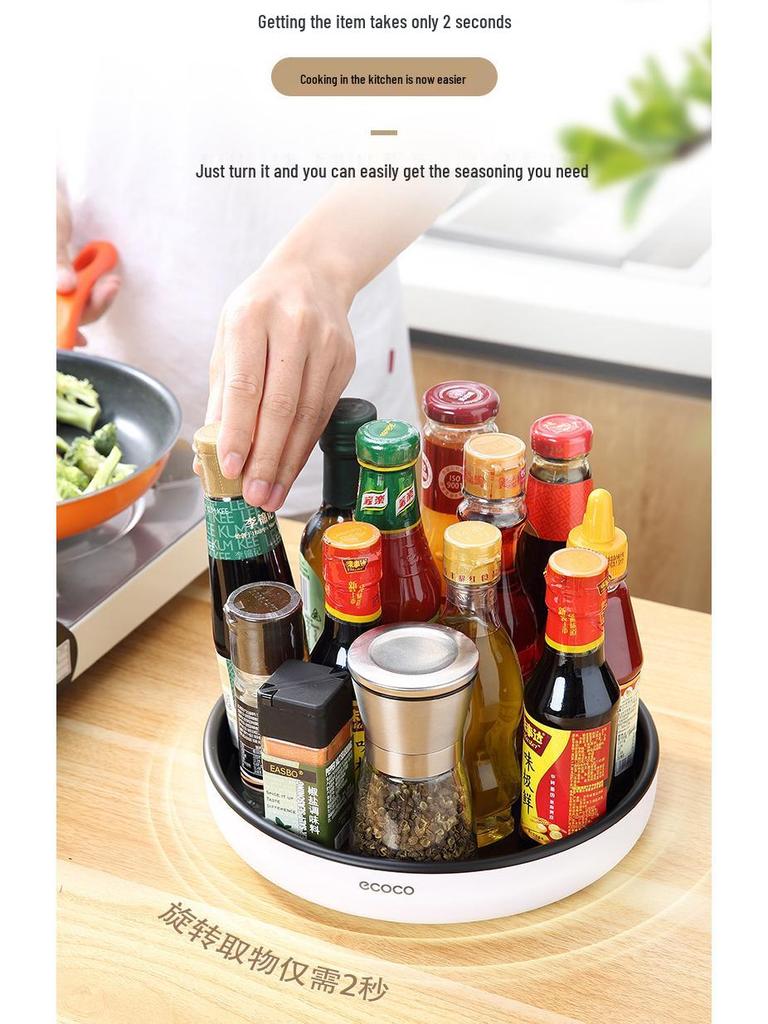 Rotating Kitchen Spice Set: Salt & Sauce Storage Jars with Tray