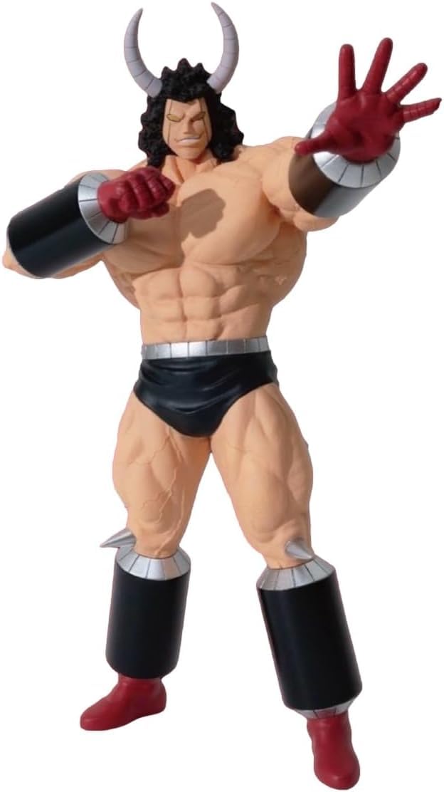 

Perfect Superhuman Ancestor Arc Real Figure Buffalo Man 26cm Official Kinnikuman - - Approx.