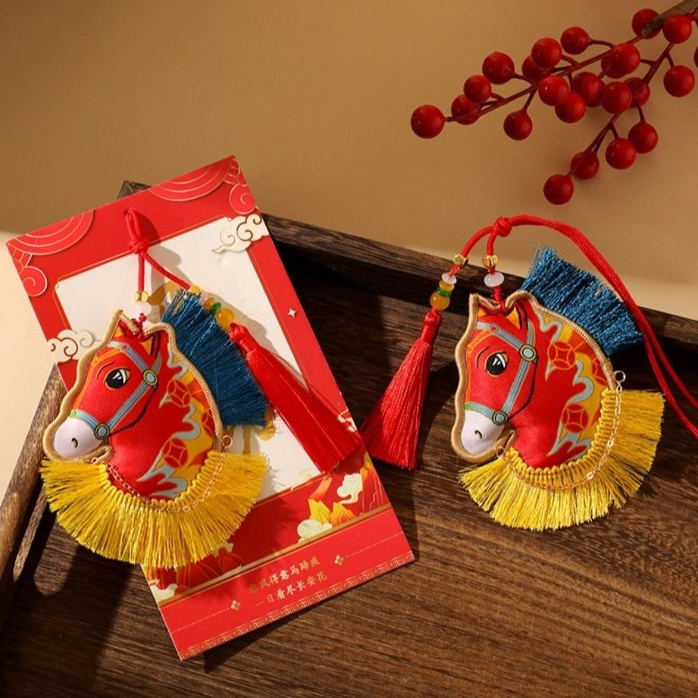 Chinese Style Pony Embroidered Pendant Tassel Car Hanging Ornaments  National Wind Style