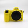 Silicone Camera Body Cover Nikon Z6 II Z7 Z5 Shockproof Protective Sleeve In Black Red Yellow Coffee Camo
