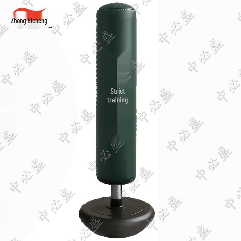 Zhongbisheng Freestanding Punching Bag