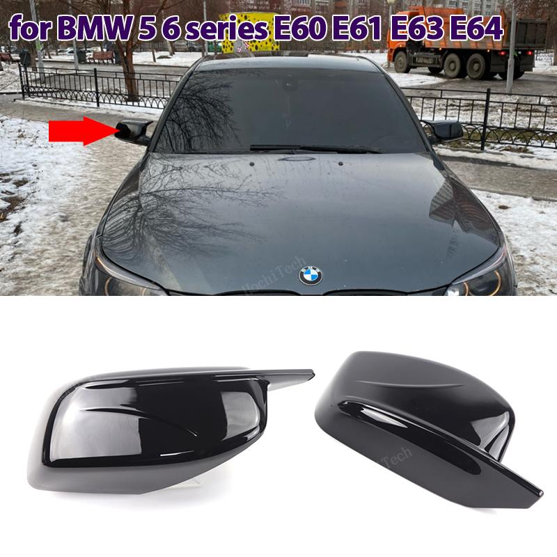 Carbon Fiber Style Black Rearview Side Mirror Cover Caps for BMW 5 Series E60 E61 E63 E64 2004-2008 New M Design