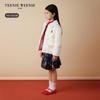 Teenie Weenie Kids Girls' Chinese Style Embroidered Lapel Down Jacket