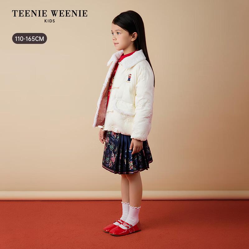 Teenie Weenie Kids Girls' Chinese Style Embroidered Lapel Down Jacket