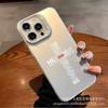 White English Applicable Apple 15 Color Silver iPhone14Pro Creative 11Promax Matte 16 Protective Case 17