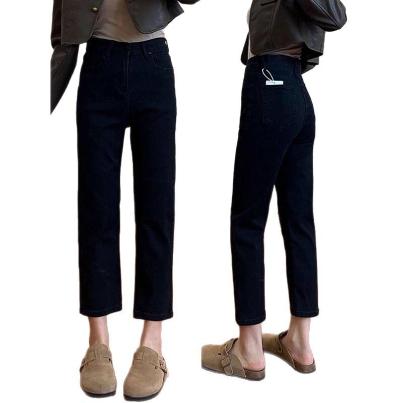 Women's Petite Black High Waist Straight Leg Jeans - Spring 2026 Style, Hip-Covering, Plus Size, Fleece-Lined, Slimming Fit