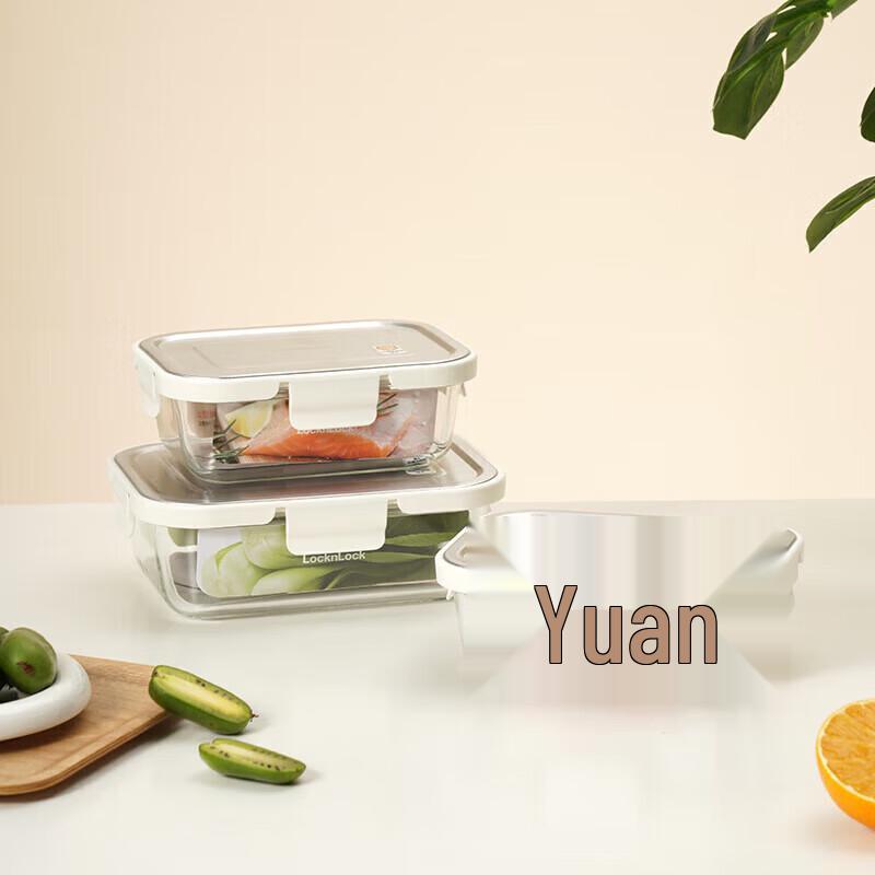 LocknLock Borosilicate Glass Food Storage Container Set (3-Piece)