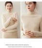 Women's Seven-Gauge Cashmere Sweater - Thick, Long-Sleeve, Solid Color, Half-High Neck Pullover for Autumn and Winter Warmth.