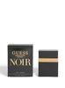 Guess Seductive Noir Homme Eau De Toilette 50ml Spray