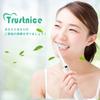 Trustnice Electric Toothbrush Replacement Compatible with Philips Diamond Clean Plaque Removal Replacement Brushes with Hygiene Covers for Home and
