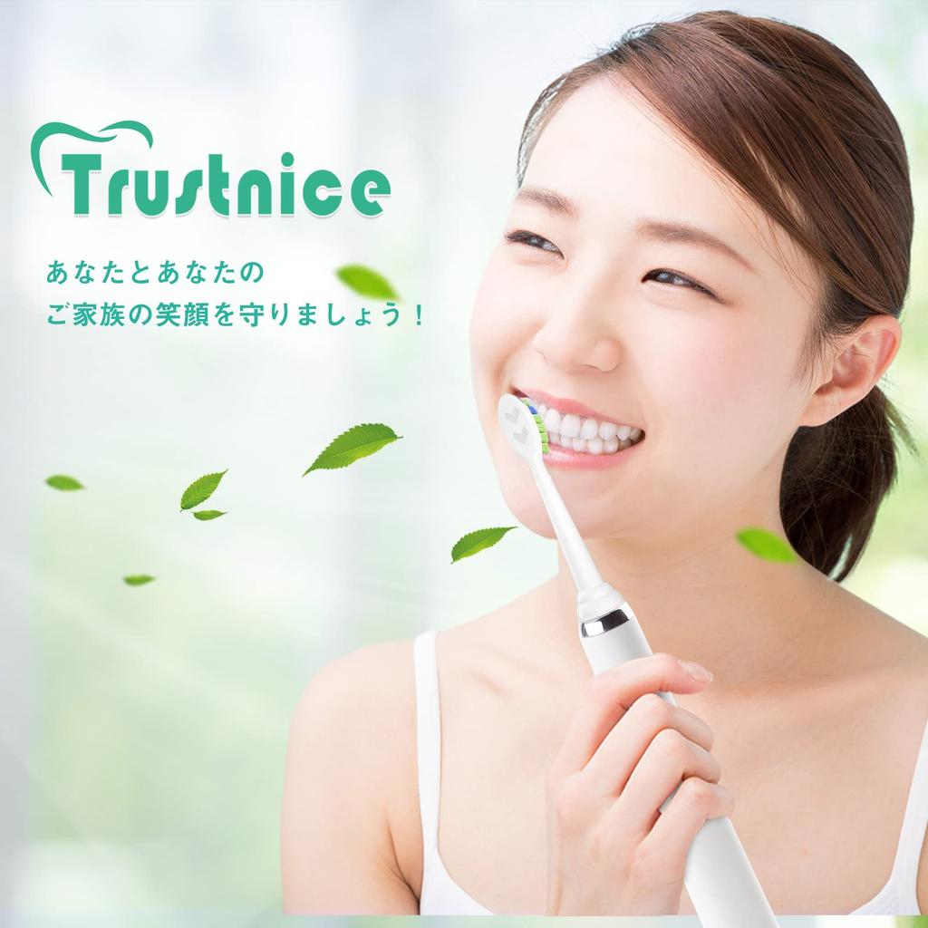Trustnice Electric Toothbrush Replacement Compatible with Philips Diamond Clean Plaque Removal Replacement Brushes with Hygiene Covers for Home and