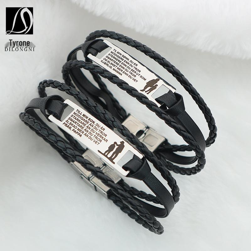 Unisex Titanium Steel Medical Symbol Bracelet - Engravable Fashion Jewelry