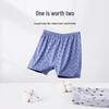 Langsha Men's Pure Cotton Antibacterial Boxer Briefs