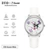 ZGO x Sanrio Kids Quartz Watch