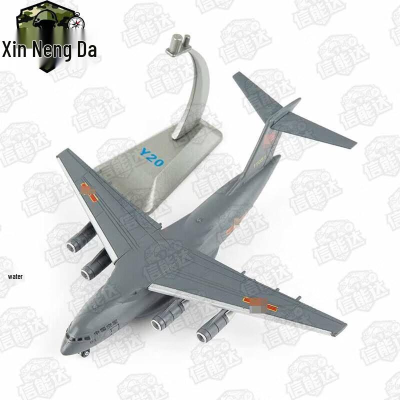 Y-20 Kunpeng Military Transport Aircraft Model