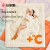 Jellyat Class A All-Season Duvet Insert Series