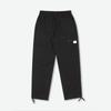 Wieoldeuwoldeu Camouflage Work Pants Black