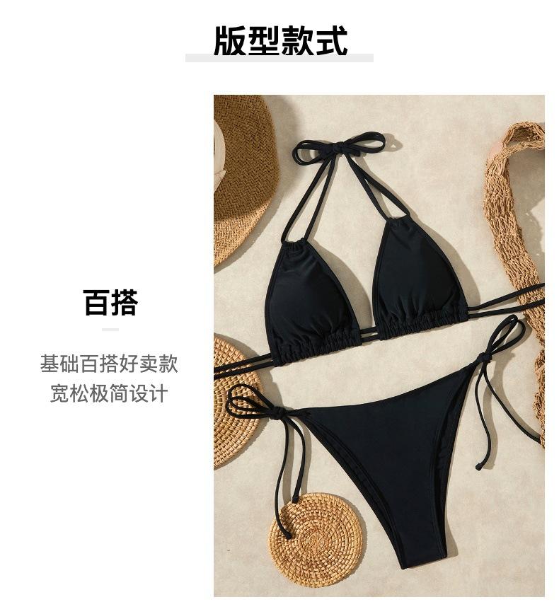 Split Swimsuit Female Sexy Premium Lace-up Neck Hot Spring Bikini Solid Color Sexy Beach Swimsuit Hot Spring Model