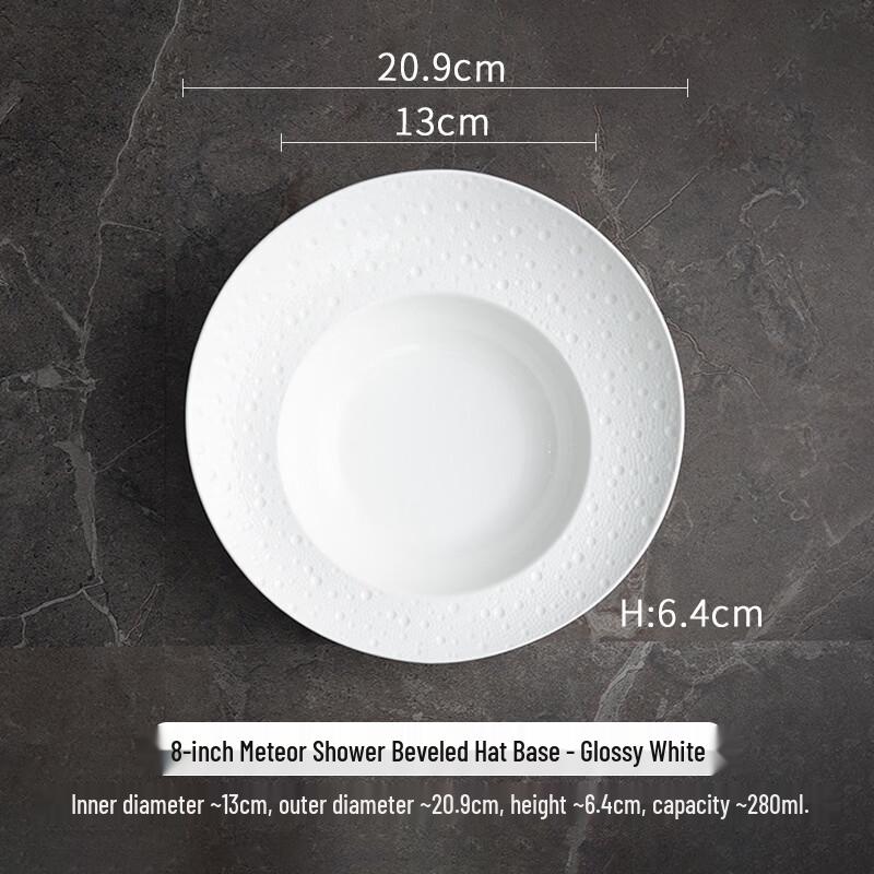 

Ru Han Ceramic Deep Soup Plate