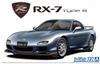 Aoshima Bunka Kyozai The Model Car Series 77 Mazda FD3S Spirit R Type B 2002 Plastic Model (AOSHIMA) 1/24 No. RX-7