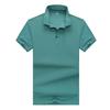 Herren 2024 Ice Silk Seamless Poloshirt - Kurzarm-Business-T-Shirt