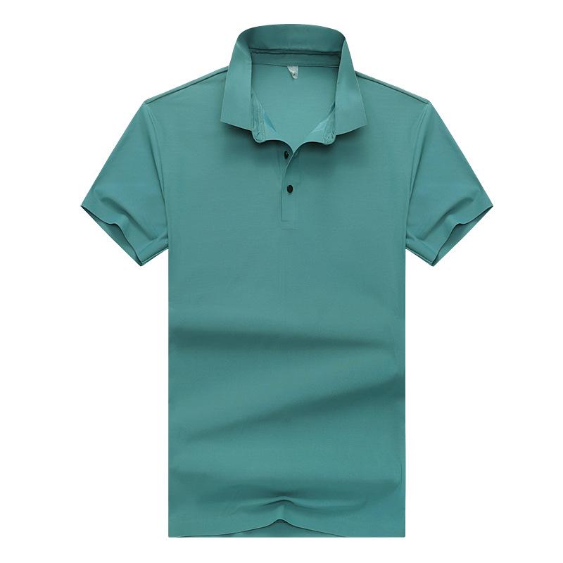 Herren 2024 Ice Silk Seamless Poloshirt - Kurzarm-Business-T-Shirt