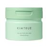 Volumizing Hair Mask